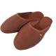 Chinelo De Couro Terra (37-45)